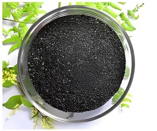 Acid humic